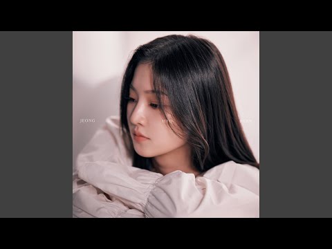 The Letter (Instrumental) thumbnail