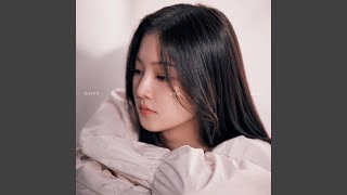 The Letter (Instrumental)