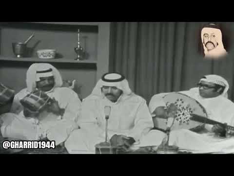 صوت جفني لطيف غريد الشاطئ