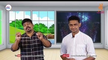 First Bell 2.0 STD 03 Arabic Class 08