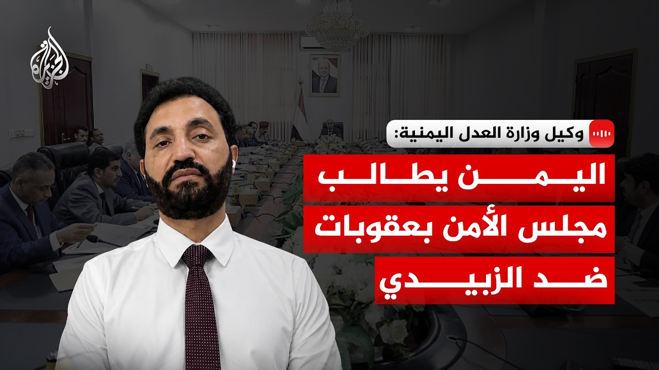 ����� ��� ����� ������ ������� ������� ������ ������ɿ
 - نشر قبل 45 دقيقة