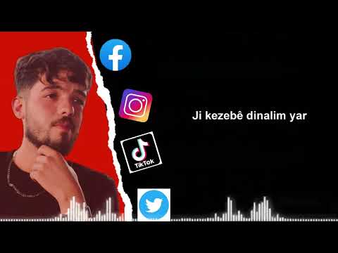 جوان رشيد اغاني كردي غريبم اغنية كردية XerîbimEz