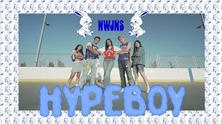 NewJeans (뉴진스) - 'Hype Boy' Kpop Dance Cover | APRICITY | Canada