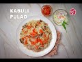 Special kabuli pulao  afghan style mutton pulao  sharmilazkitchen