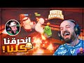 تحدي العقوبات ضد الشباب Party Animals 