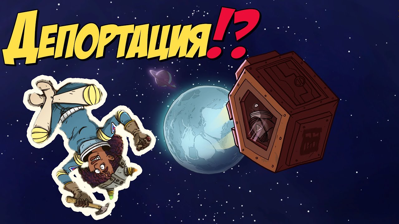 Пвз 2 сайт парсека