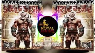 DHAPPA ❌(HARD EDM CIRCUIT MIX) 🔥2K25 | DJ RS | 💥TRADING REMIX ROYAL EDM BOY 