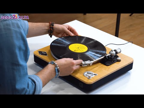 House Of Marley - ლეგენდარული მუსიკოსის სახელობის ბრენდი