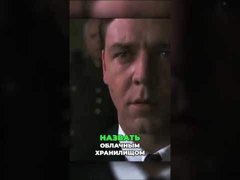 Шахматы ♟👍 Как