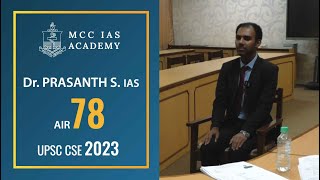UPSC Topper Dr. Prashanth Mock Interview (AIR 78, CSE 2023) | MCC IAS Academy