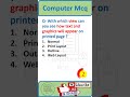 computer mcq | computer awareness | computer mcq test for competitive exams