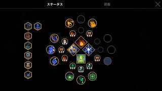 【20260919 魔女の庭(Garden of Witches)】v1.0.0  青金石大噴火ビルド エピローグ3 チャレンジチャプター 320点 screenshot 3
