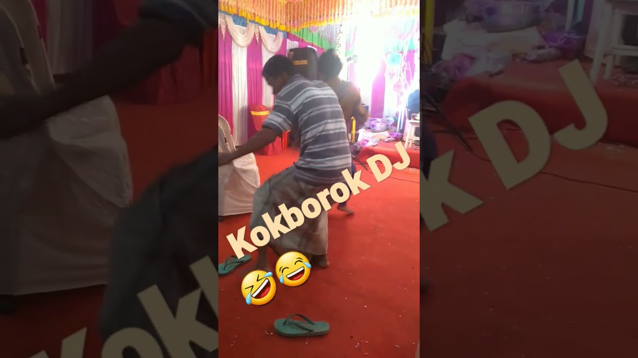 Kokborok DJ🤣😡