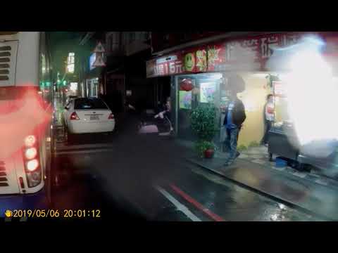 2019 0506 違規停車
