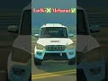 Ladkiyon ki nahi video ki chinta ।। scorpio wali video