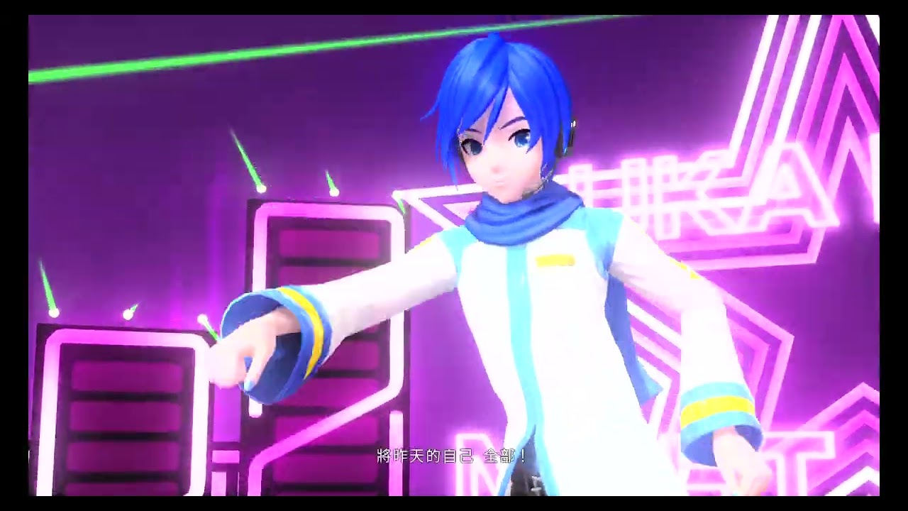 【Mega39's+】KaiKai★Crazy Exciting Night