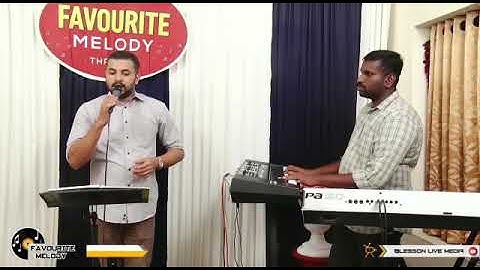 Raja Raja....Mosavalsalam Sastrimar |Joel Jaison|