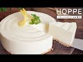 レアチーズケーキの作り方 Japanese-style Rare Cheesecake HOPPE