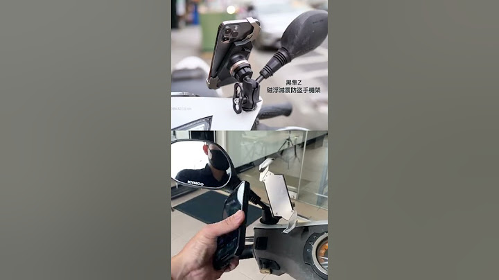 開箱 TAKEWAY 黑隼Z 磁浮減震防盜手機架 #Shorts