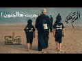 نمشي بخدمة حسين والروح تمشي قبل القدم الخدم تمشي علي عبدالسلام 