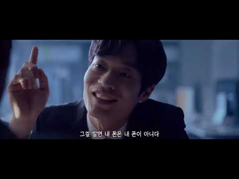요즘 피싱 사기가 어느 정도인지 모르시네~