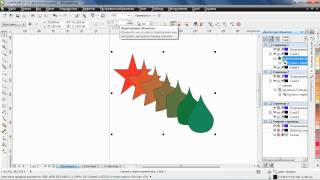 CorelDRAW для продвинутых. Эффект ''Перетекание'' (12)