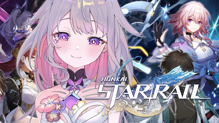 【HONKAI STAR RAIL】Give me all the cute girls.