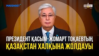 Эротикалық іш киімдегі фотосуреттер