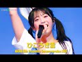 AKB48 18期19期20期 - ひこうき雲(Hikoukigumo) [日本語字幕] [4K]