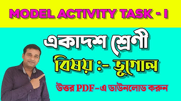 Model Activity Task Class 11 Geography // How to Solve Model Activity Task in Class 11