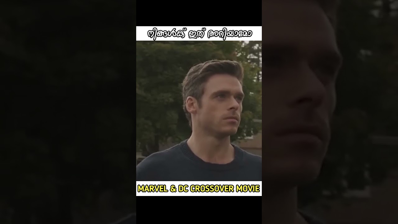 Did You Know That Will There Be A Marvel Vs Dc Crossover Movie YouTube did-you-know-that-will-there-be-a-marvel-vs-dc-crossover-movie-youtube