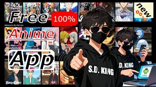 🔥Watch Any Anime FREE on Android & PC -2025-26 #Animestream #FreeAnimeApp #Anime2025 #manga #aniyomi screenshot 2