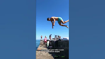 Прыжки в воду - основные правила безопасности