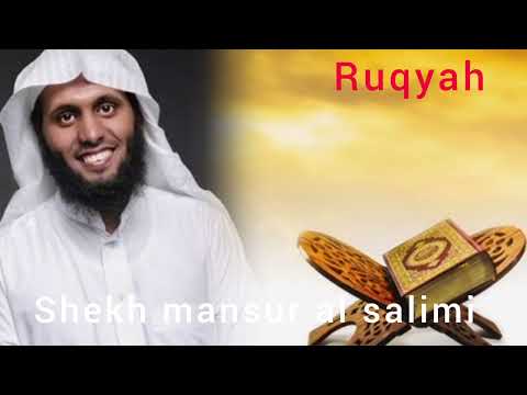 Sheikh Mansour Al Salimi Ruqyah Sharia