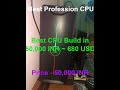 Build your CPU 2021 | Awesome Performance & Budget friendly | #intel #GigaByte #Corsair #seagate