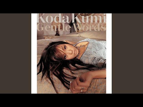 倖田來未 - Gentle Words