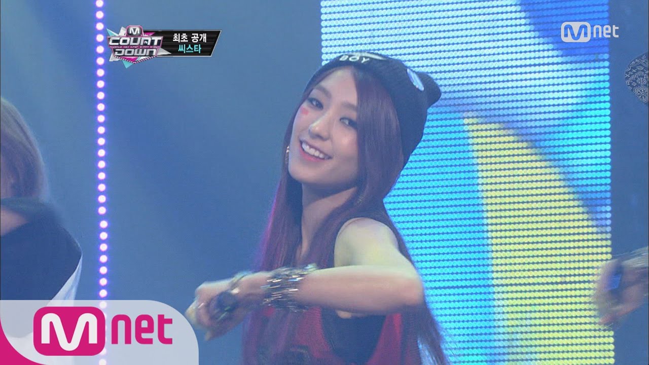 [STAR ZOOM IN] Bora's unique groove, SISTAR 'Hey You' (Preview Entries of 'Hit The Stage')