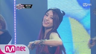 [스타줌인] 보라 특유의 그루브, 씨스타 'Hey You' ('힛 더 스테이지' 예고편)