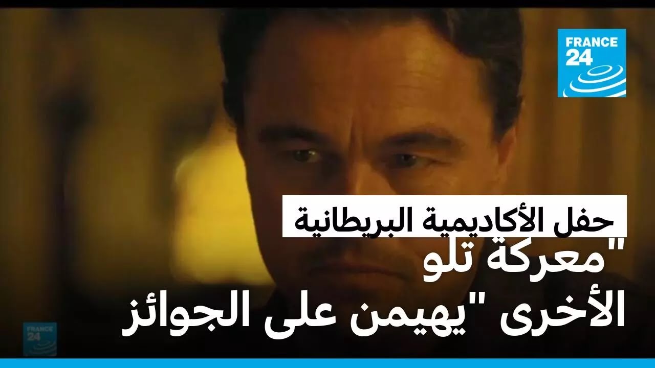 -����� ��� ������- ����� ��� ����� ����� � ����� 24
 - نشر قبل 10 دقيقة