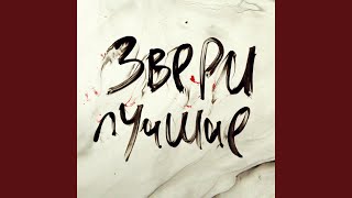 картинка: Не важно