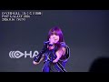 O-VER-KiLL「あくなき鼓動」2026.8.16 POP GALAXY 2026