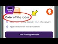 Swiggy Order off the radar kya hota hai | Order off the radar ka matlab