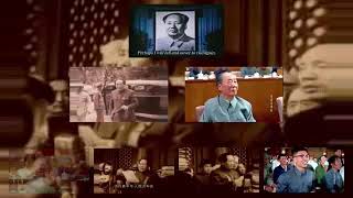 Video For Unloaded Crystal One Mao Time Hello Undload