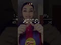 قالولي عليا بكيت تصميم فيديوهات اكسبلور Share Rai تصميمي Dzremix الجزائر لايك شاشة سوداء 
