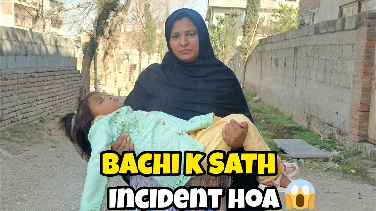 Allah ne Hath dy k Bachya😱||Mari khani Meri Zubani||Thank you for Allah||