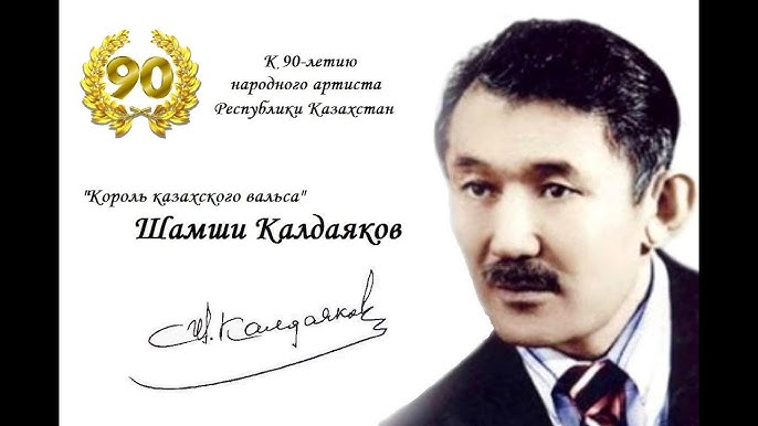 Нейлондар мен сандалдардағы порнофотосуреттер Эд Вуд порно