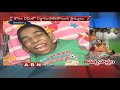 MLA Bonda Uma Financial Aid to ill Child in Vijayawada