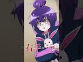 ã€ãƒ€ãƒ¼ã‚¯ã‚®ãƒ£ã‚¶ãƒªãƒ³ã‚°ã€‘ã‚¯ãƒ¬ã‚¤ã‚¸ãƒ¼ã‚ªã‚«ãƒ«ãƒˆã‚­ãƒƒã‚ºç™»å ´ï¼