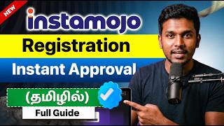 How to Register for Instamojo Payment Gateway | How to Apply for Instamojo Payments | #instamojo News