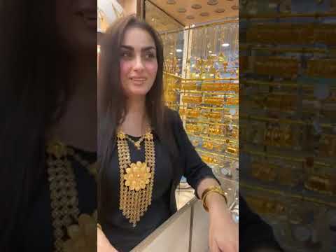بث جديد من صياغة جودي تخفيضات تخفيضات